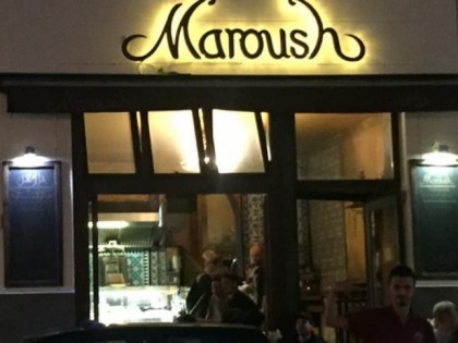 照片: Maroush